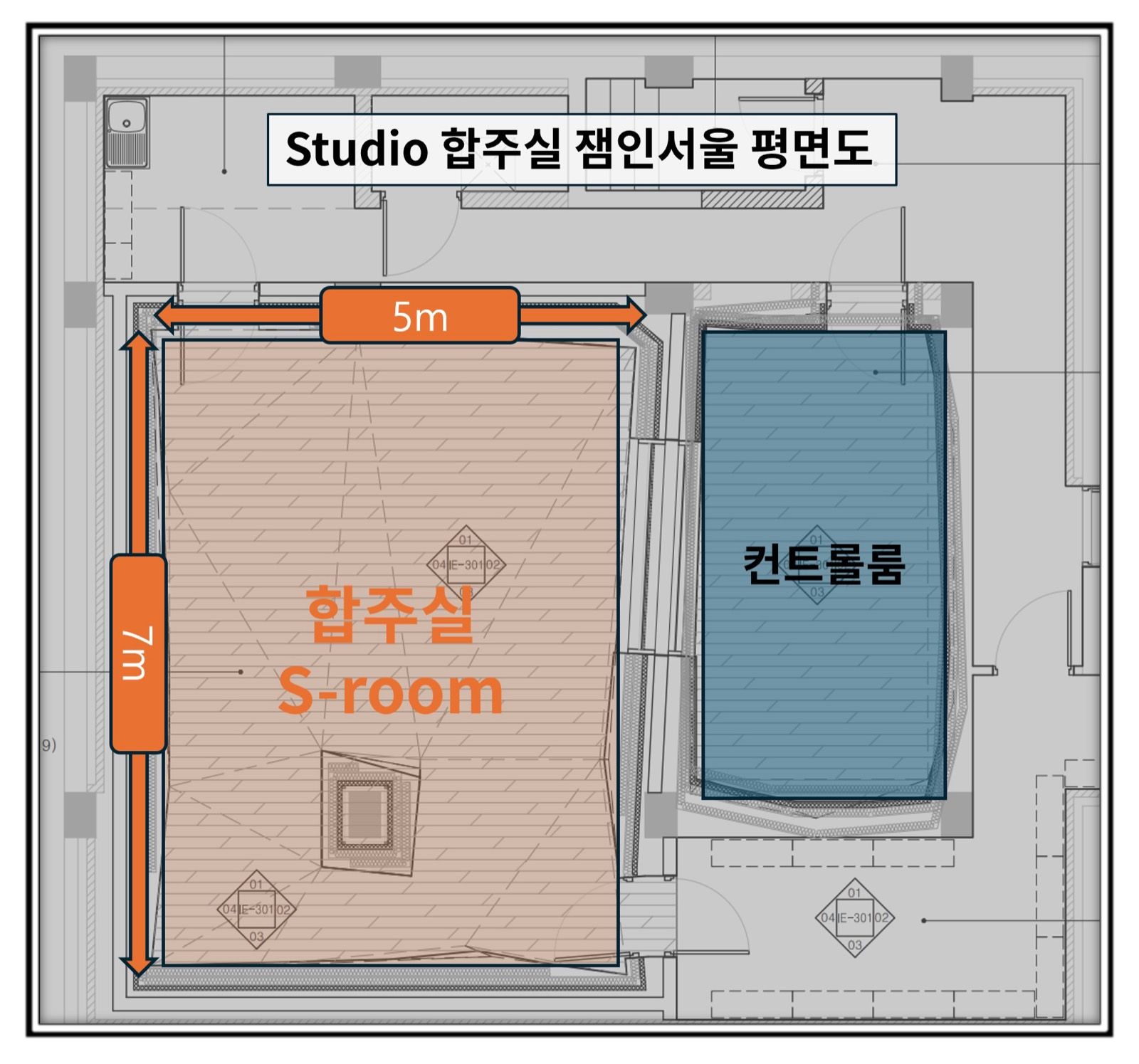 Floor plan showing the S-room live room next to the control room